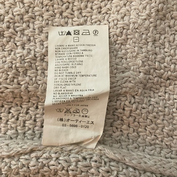 MaxMara Knit Sweater - Picture 4 of 7